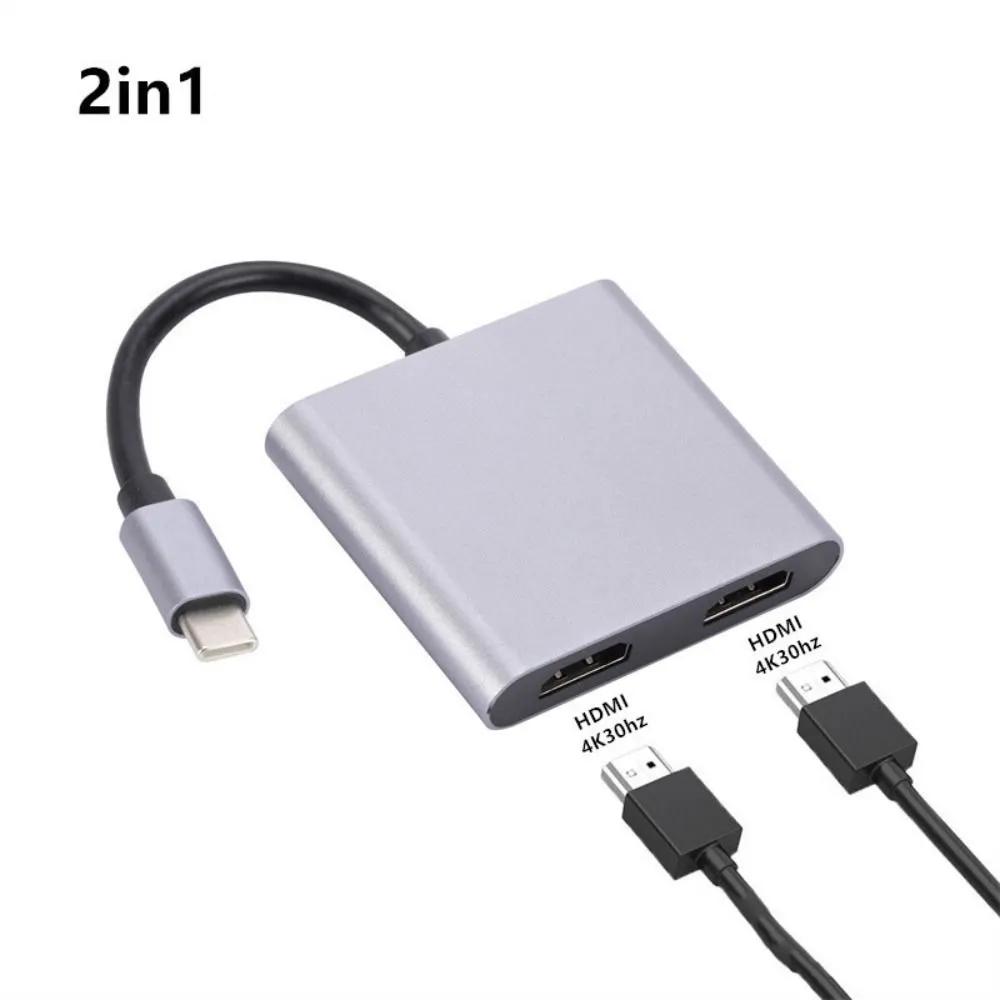C타입-듀얼 HDMI 도킹 스테이션, HDMI 호환 USB C 허브, C타입-듀얼 HDMI 어댑터, 2 in 1/4 in 1, 4K 60Hz